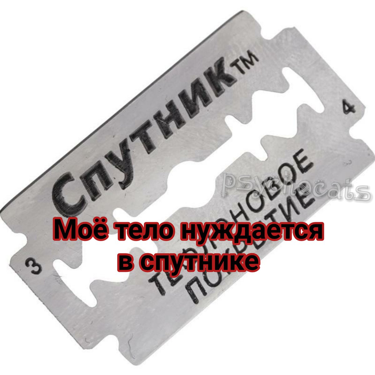 Триггер сх
.
.
.
.
.