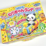 知育菓子「ねりきゃんランド」!作品のクオリティが高すぎる!