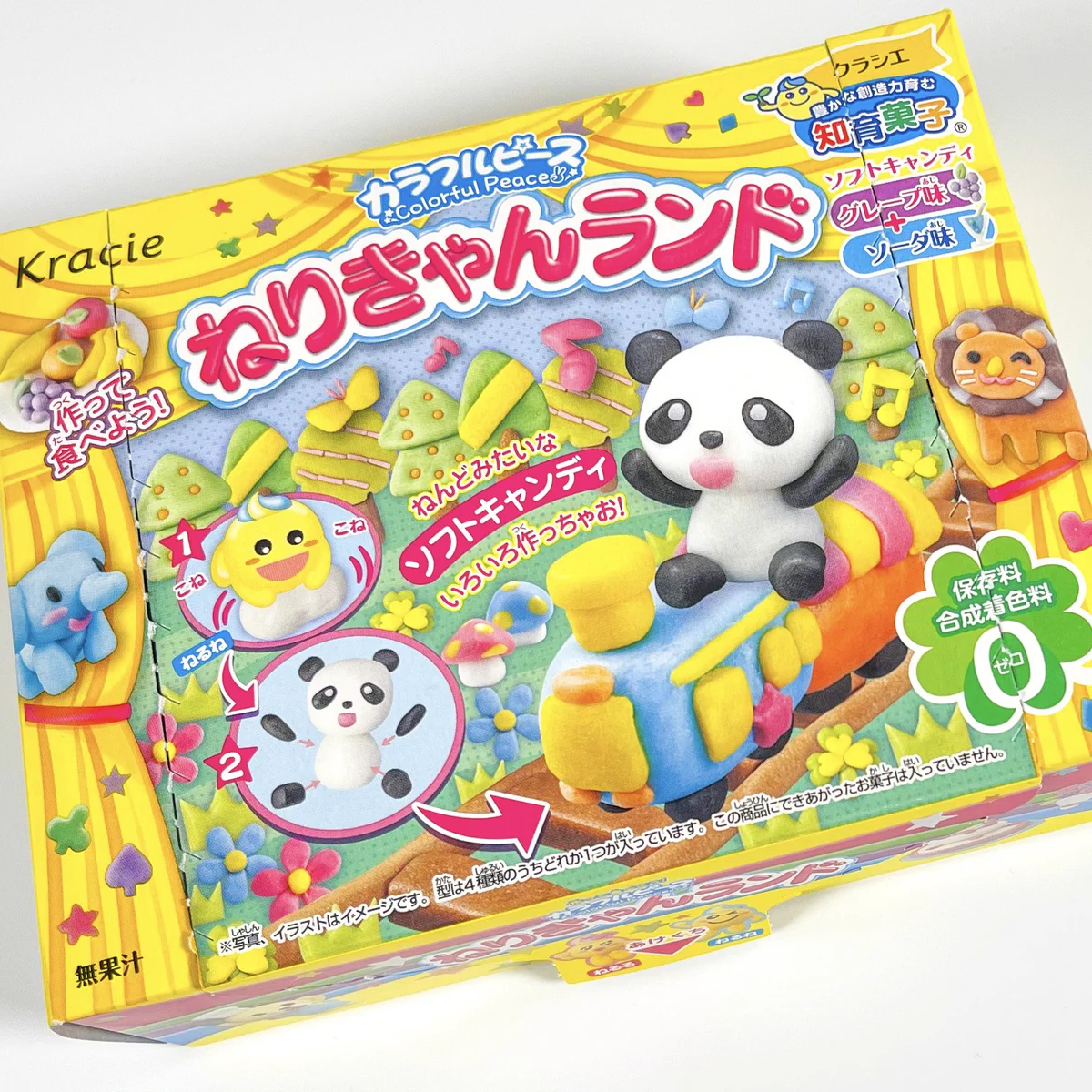 知育菓子「ねりきゃんランド」！作品のクオリティが高すぎる!!