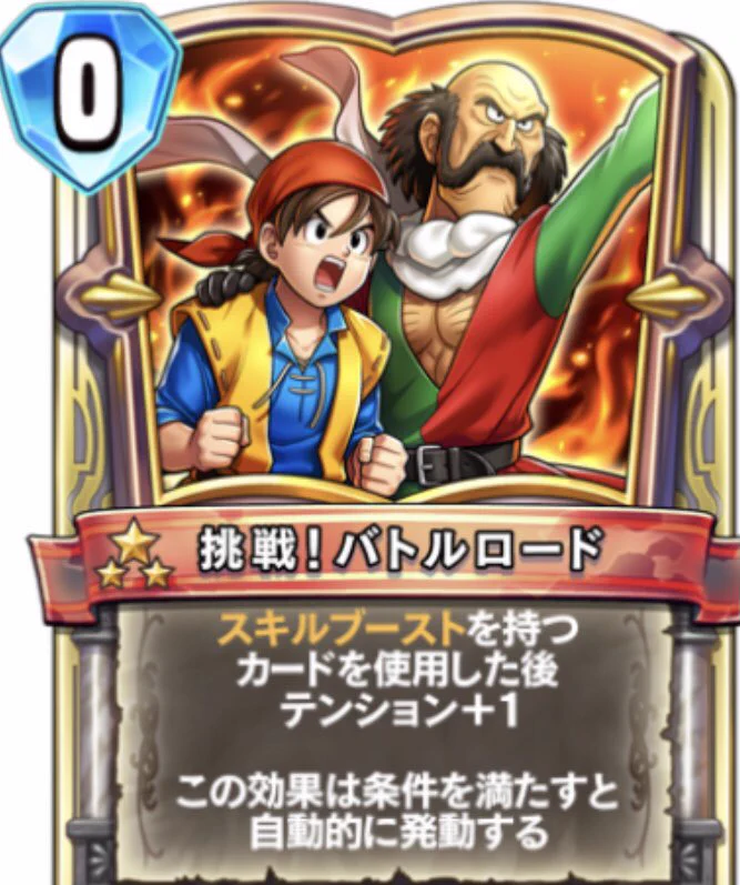 勇者(スマブラ) on X: 