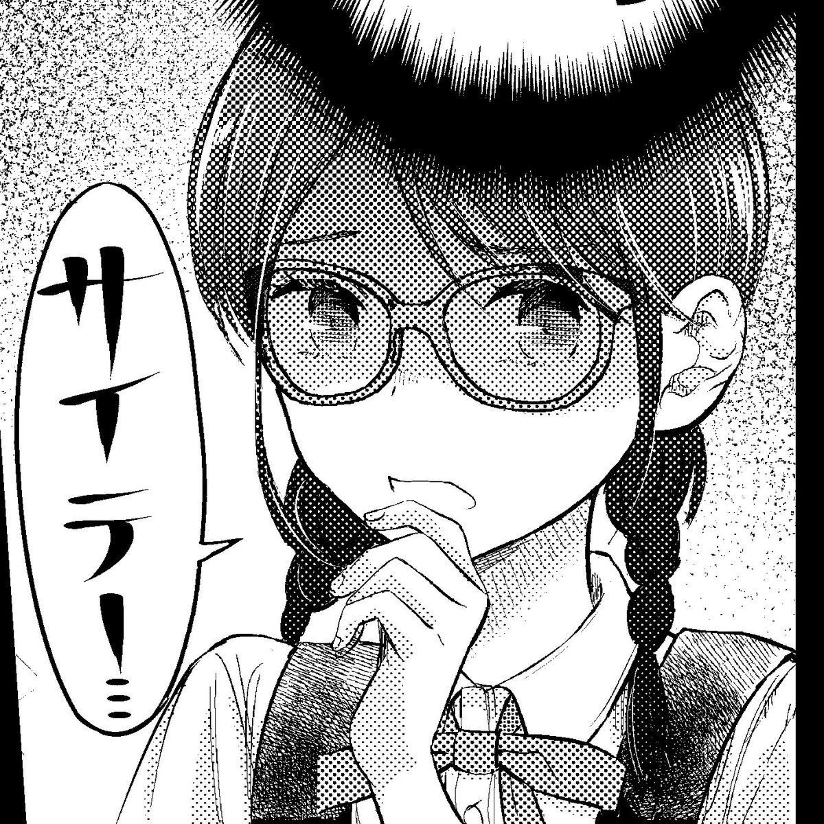 こんな美波さん初めて描いた・・・。 