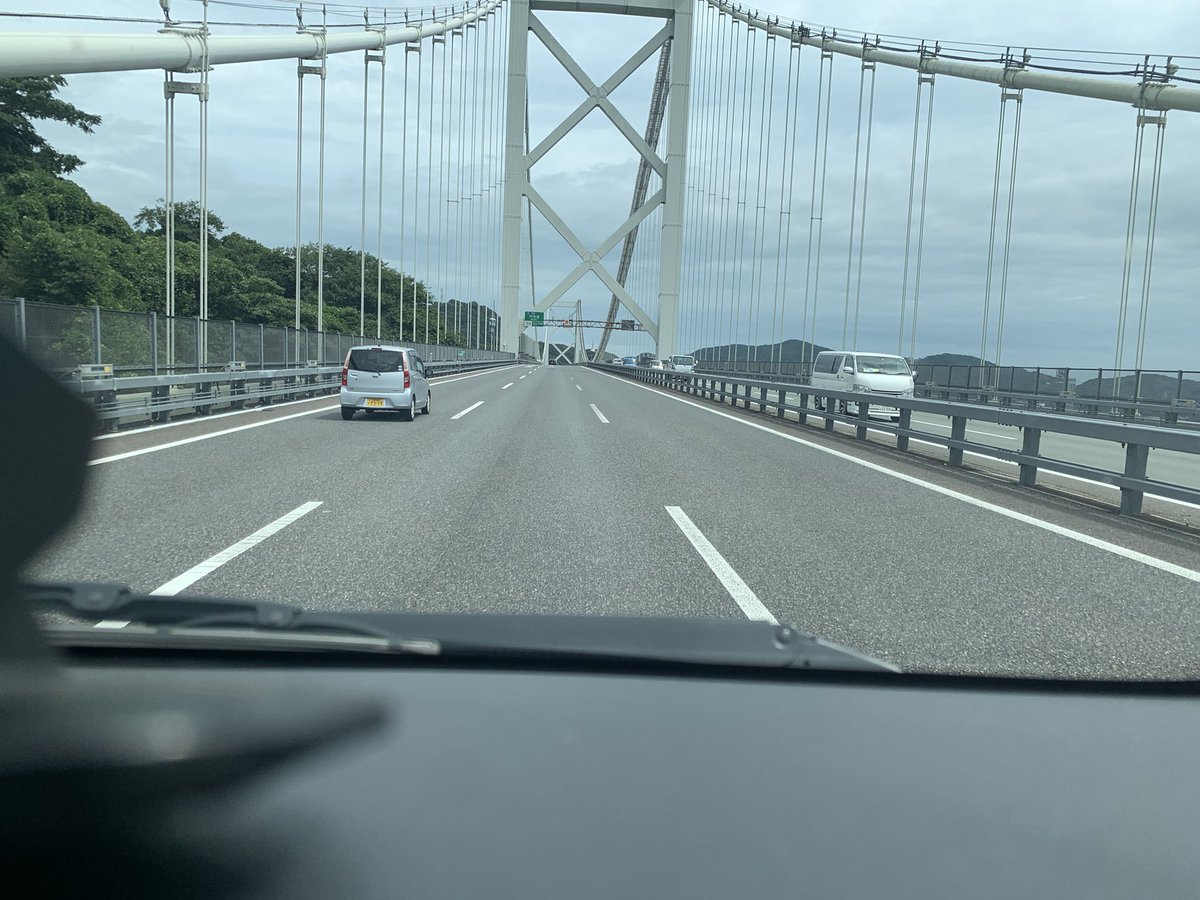 嫁よりうどんが好き V Twitter 関西から福岡への車移動 朝までは広島 福岡 の高速道路が通行止めというまさかの事態だったのですが 愛媛 大分ルートで行こうと朝早くから車を走らせてたら明石海峡渡る直前に通行止め解除 結局無事に 福岡入りしました 福岡は
