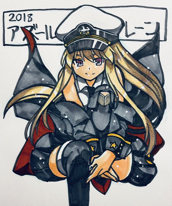 #歴代のコミケのヒロインを描いてみる
男性向け同人流行年表から
引用させて頂きました!
37人目
2018年     アズールレーン
     エンタープライズ 完!! 