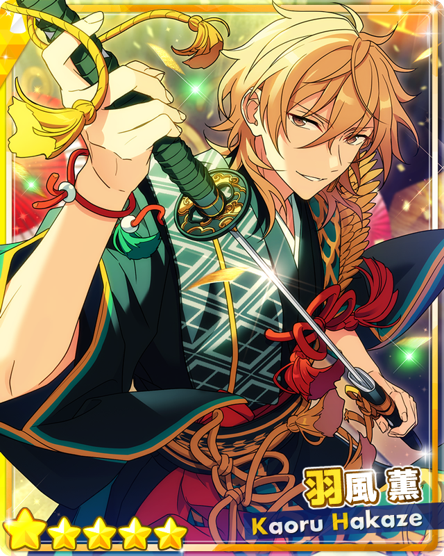 [조건 샌드스톰] 하카제 카오루 Lv.60 Da - 38,386 Vo - 30,915 Pf - 24,604 총합치 - 93,905 스킬 - Flash 타입의 총합치 50％ up SPP - DESTRUCTION ROAD 획득 - 『SS』편／5th...