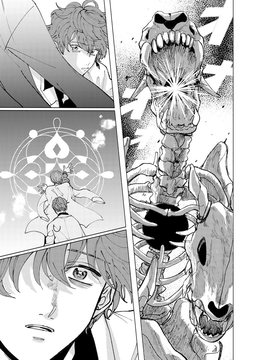 ③ 