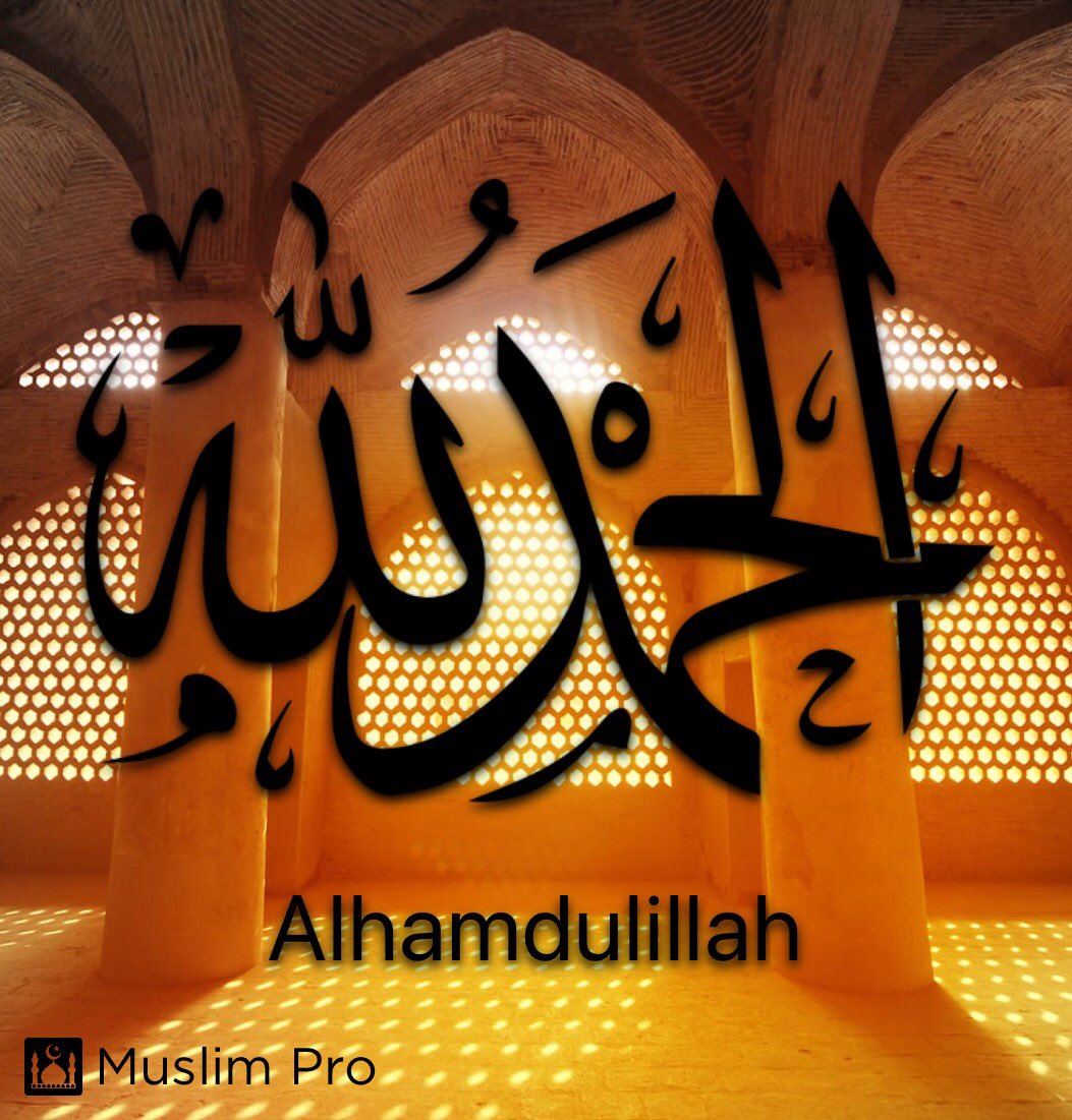 MusaAGSalim's tweet photo. Say it often. Sometimes just for fun. https://t.co/HYoO5g9iI4