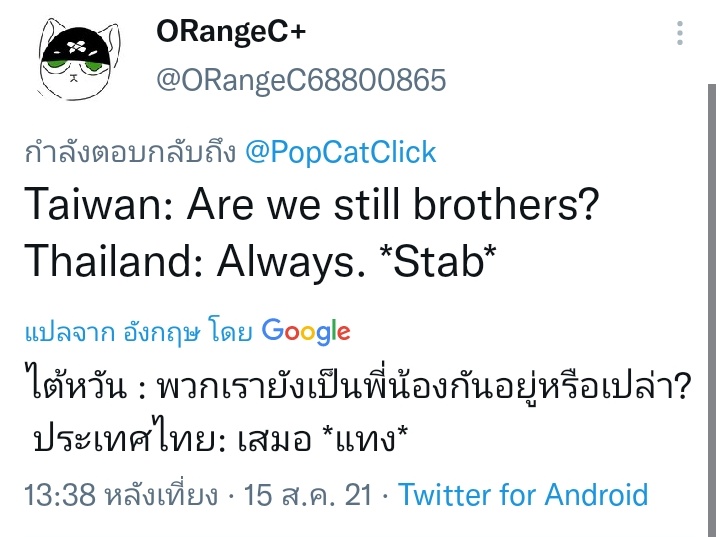 ㅇㅈㅇ tweet media