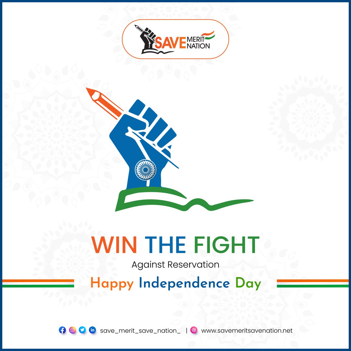 Save Merit Save Nation wishes you all a very Happy 75th Independence Day 🇮🇳

#आरक्षणसेआज़ादी_कब
#FreedomFromReservation
#IndependenceDayIndia
#Independenceday #India #15thaugust #nation #savemeritsavenation