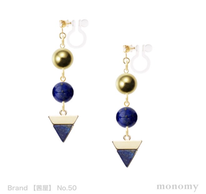 幸運をもたらす