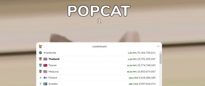 กุภูมิใจเรื่องเดียวที่เกิดเป็นไทย 555555 ที่ 1 ละเว้ย  #popcat