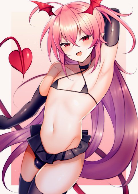 インキュバスくん 