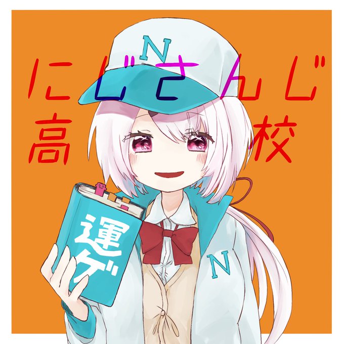 Jerseypajaroさんのイラストまとめ