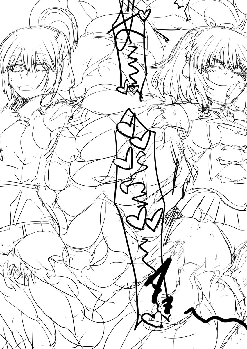 謎の生物に捕らわれたやよいと桃歌
いったいどうなってしまうのか!!!!!!? 