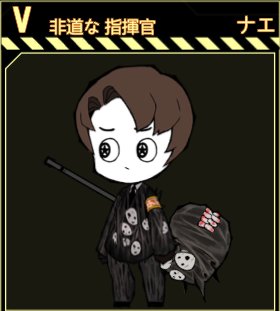 明るい性格のtwitterイラスト検索結果 明るい性格のtwitterイラスト検索結果