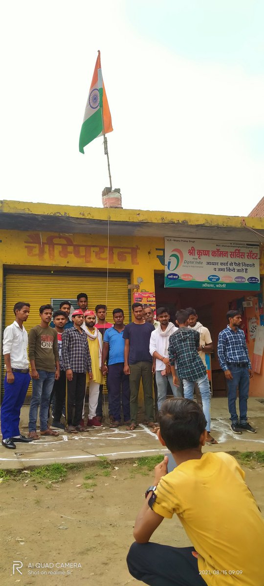 bhanupr08484576's tweet photo. CSC VLE Bhanu Pratap Singh centre village Bihat tehsil Aonla District Bareilly Uttar Pradesh
@CSCUttarPradesh 
@dintya15 
@SANTOSH51157833 
@navalsh85370687 
@IMTYAZAHMADSID2 
@NavbharatTimes https://t.co/JosyNdrUbc