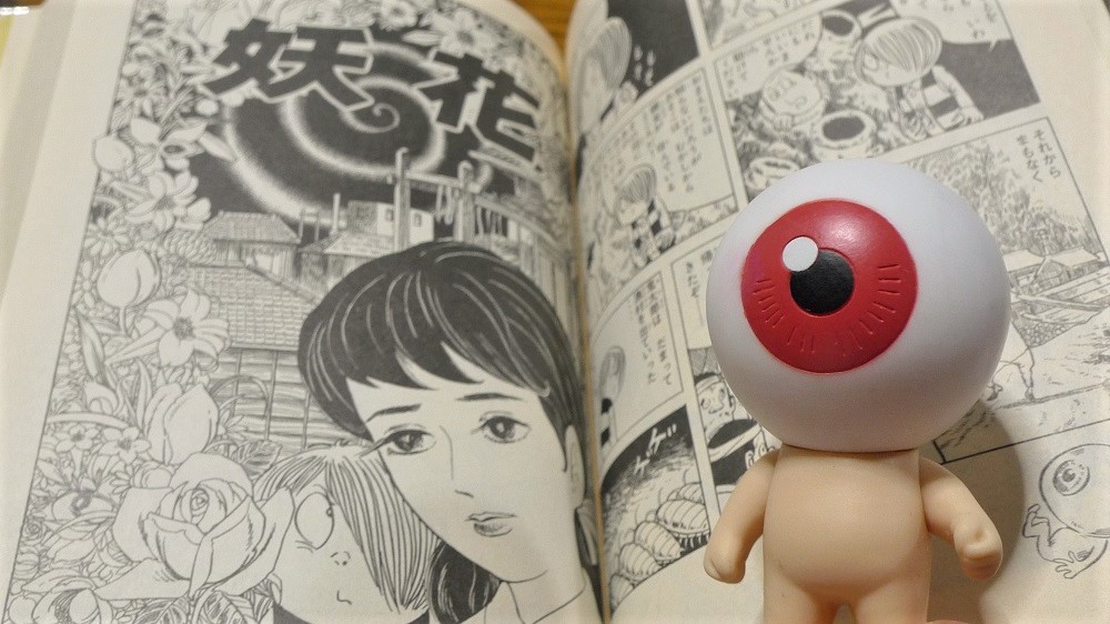 ゲゲゲの鬼太郎 最新情報まとめ みんなの評価 レビューが見れる ナウティスモーション 5ページ目