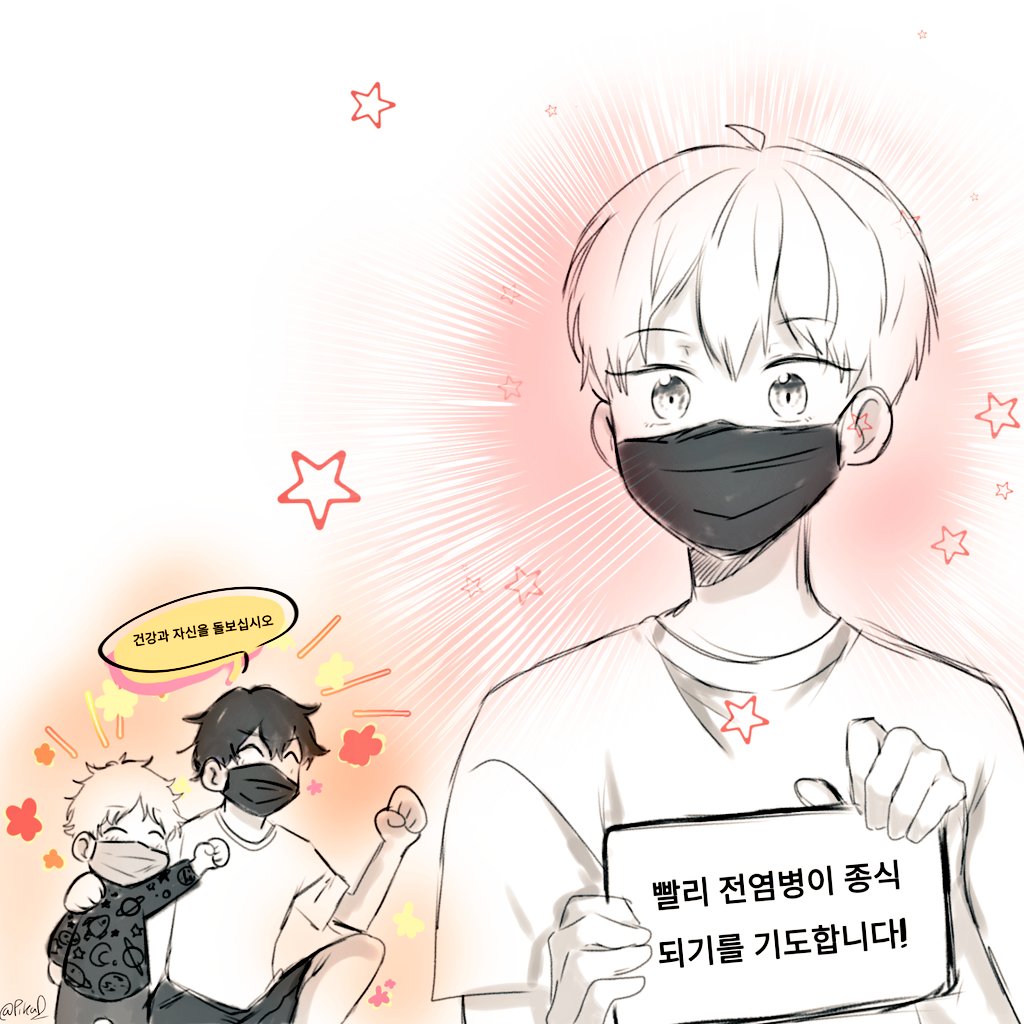 callmePi20's tweet photo. @13_fargo 
#loveisinllusion #BL #FANART https://t.co/SGTfXBdtQz