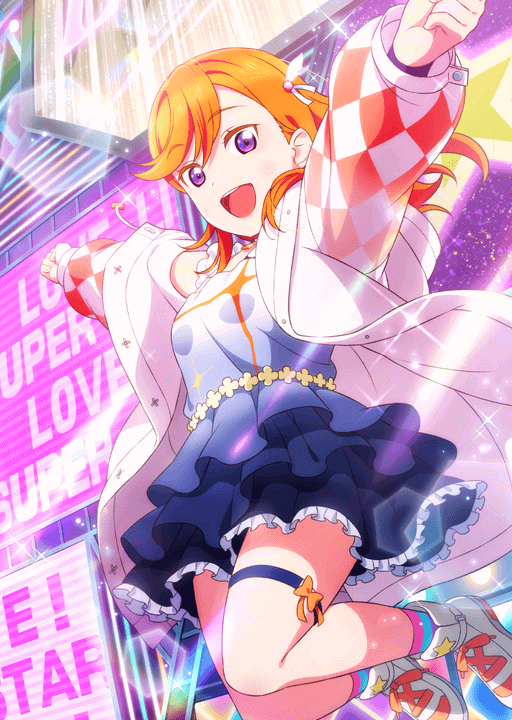 Lovelive School Idol Tomodachi Sukutomo 友 Starting Line Gacha Ltd Ur Shibuya Kanon Type Cool Skill Lvl Boost Si Skill Ur Dash Pre Idolized T Co Tjj3sfrmwe Lovelive Lovelive School Idol Tomodachi Sukutomo 友 Starting Line Gacha Ltd Ur Shibuya Kanon Type Cool Skill Lvl Boost Si Skill Ur Dash Pre Idolized T Co Tjj3sfrmwe Lovelive