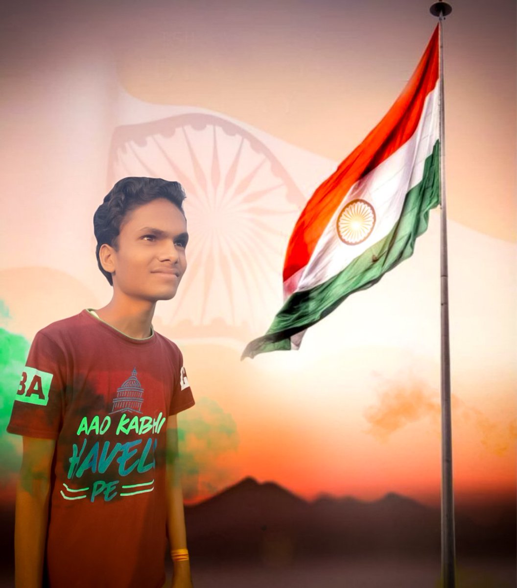ManishMJ57's tweet photo. 🇮🇳🇮🇳🇮🇳🇮🇳🇮🇳🇮🇳🇮🇳🇮🇳🇮🇳 *तिरंगा है आन मेरी तिरंगा ही है शान मेरी,*
*तिरंगा रहे सदा ऊँचा हमारा, तिरंगे से है धरती महान मेरी…*
🇮🇳🇮🇳🇮🇳🇮🇳🇮🇳🇮🇳🇮🇳.           
  *🇮🇳❤️M.J ❤️🇮🇳* https://t.co/MT4meXP5Ew