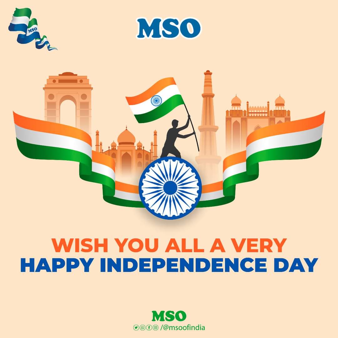 AssamMso's tweet photo. #IndependenceDay 
@AssamMso 
@msoofindia https://t.co/BskOVM6arJ