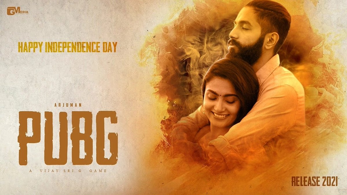 catchAnithra's tweet photo. Happy independence day🇮🇳🇮🇳🇮🇳#சுதந்திரதினவாழ்த்துகள்
#IndependenceDayIndia
#PUBGவிளையாட்டைதவிர்க்கவும்
@vijaysrig Directorial
@Onlyarjuman @mimegopi
@catchAnithra @catchtshantini
@cinemabala #Guna
@onlynikil @onlygmedia
#RadhaKrishnan #Dhamotharan
#PUBG #NikilMurukan #NM https://t.co/6wOwn80daV