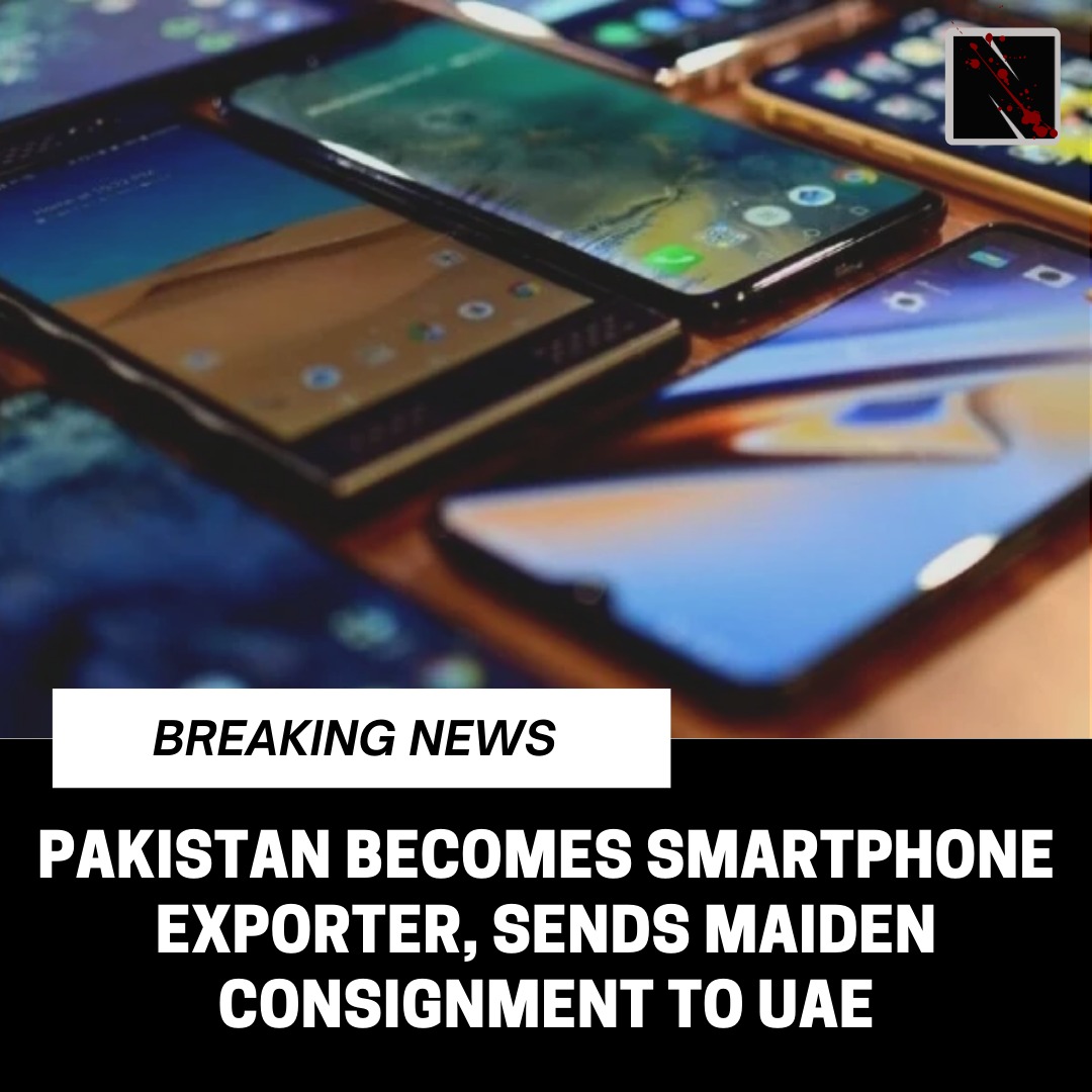 thenetworknewz's tweet image. #pakistan #pakistantechnology #pakistansmarttechnology #pakistansmartphones #pakistanmanufacturing #pakistanmanufacturesmartphones #pakistanmanufacturephone #pakistanexport #pakistanexportphone #pakistanexportsmartphone #pta #pakistannewtechnology