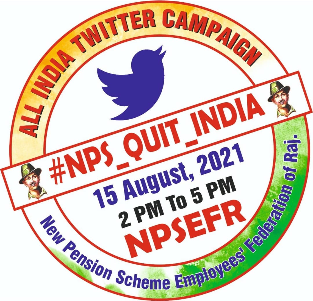 NVarvasa's tweet photo. #NPS_QUIT_INDIA @bargot_surendra @KAMLESH50998569 @shekhar_dpr89 @12Katara @DYALNPSEFR https://t.co/x5qOAXYWnN