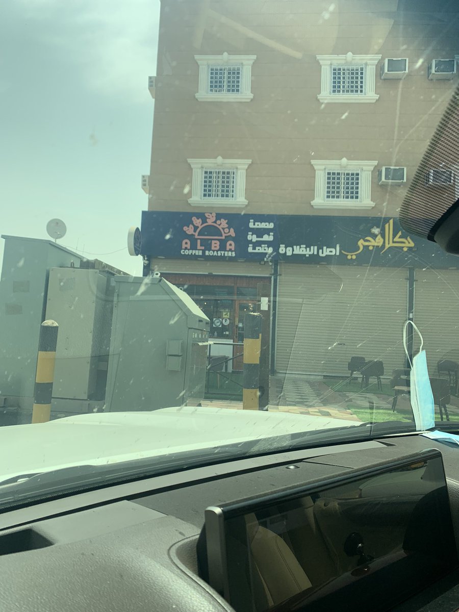 وبران ال كليب🇸🇦 tweet media