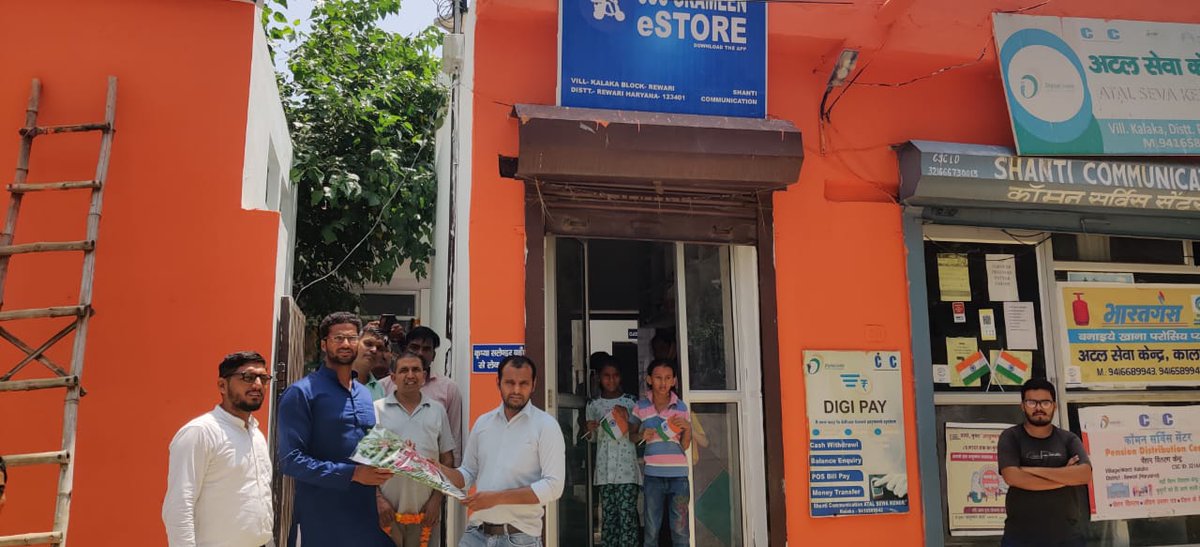 dmjagdeep's tweet image. Today, on the occasion of Independence Day #azadikaamrutmahotsav, CSC Academy was inaugurated at CSC Center Kalka, District Rewari.

#CSCRewari