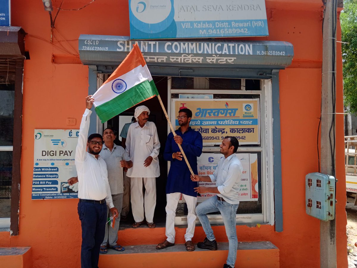 dmjagdeep's tweet image. Today, on the occasion of Independence Day #azadikaamrutmahotsav, CSC Academy was inaugurated at CSC Center Kalka, District Rewari.

#CSCRewari