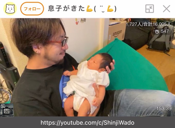 ふわっち監視員さん の人気ツイート 1 Whotwi グラフィカルtwitter分析 ふわっち監視員さん の人気ツイート 1 Whotwi グラフィカルtwitter分析