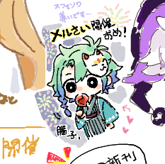 メルさい絵チャ楽しい～!!☺️☺️
書く場所ほぼないのでちっちゃい所長を描きました(リッチーちゃんの隣でお邪魔します) 
