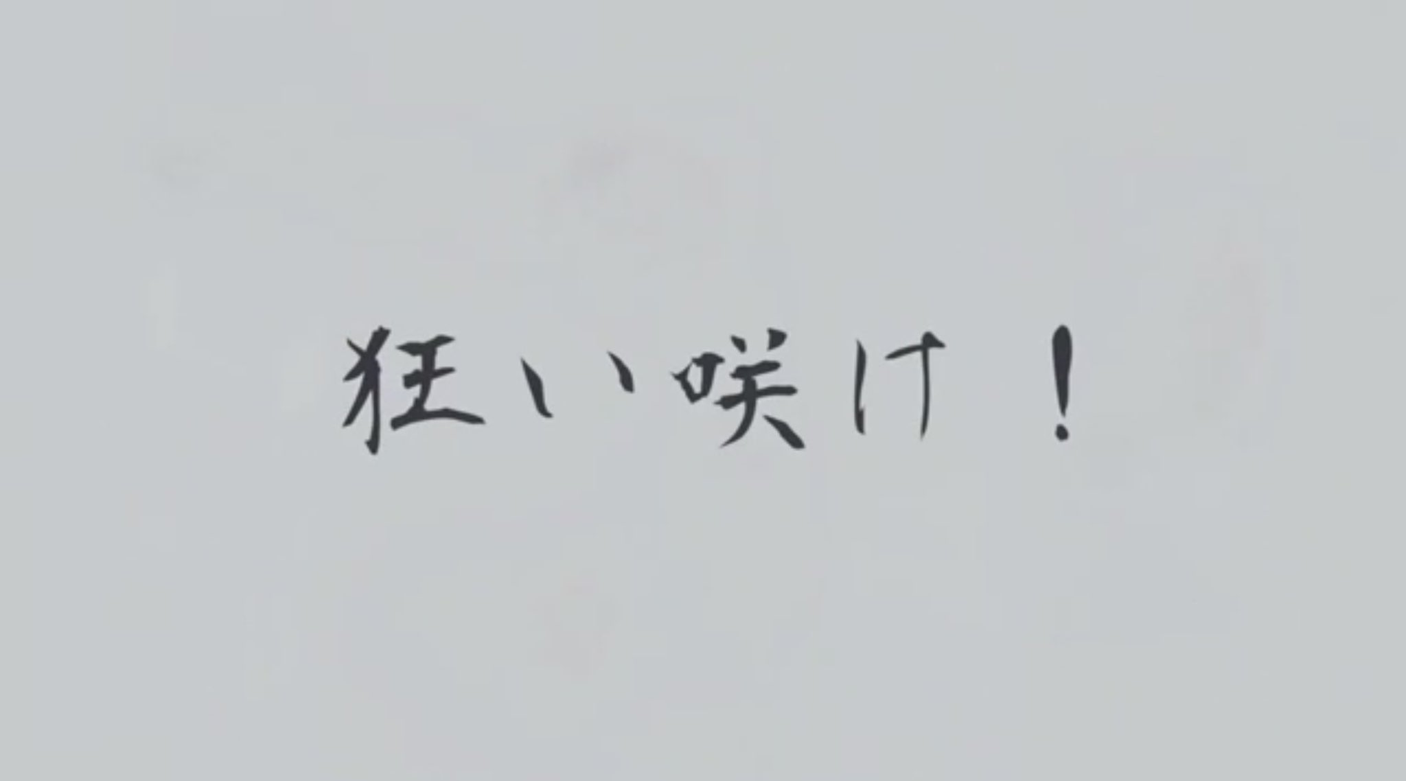 病み歌 Twitter Search Twitter