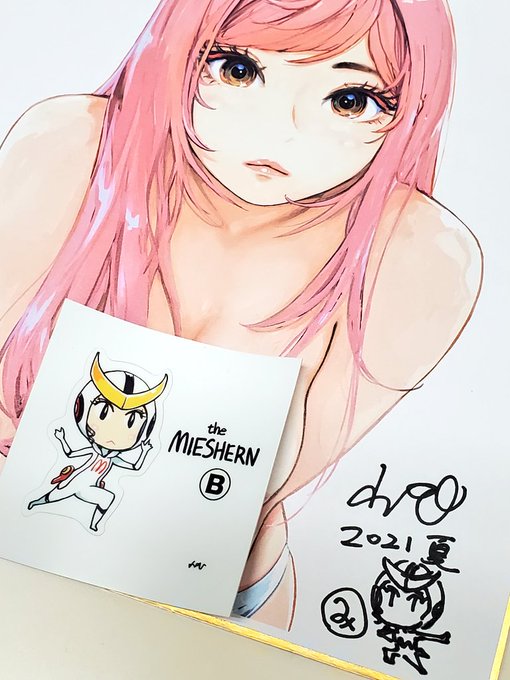 …と言ってる間に真悠さん色紙、第2次販売完売ありがとうございますッ!! BOOSTを頂いたのでこちらみえしゃーんステッカー付き。 