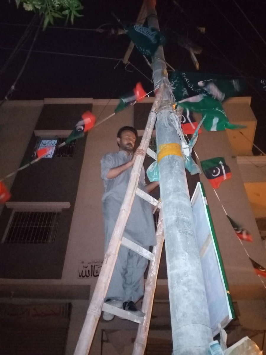 Areeb_AshrafPPP's tweet photo. 1st day campaign Cantonment Election 2021 #flaging at ward 3 Korangi Creek
#SuperPower #YouthPower 🇱�� https://t.co/4vcEy2yv9l