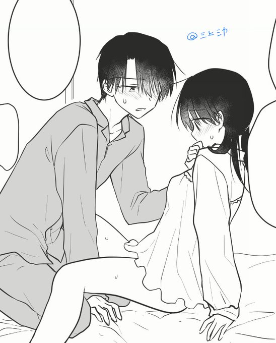 お兄ちゃん可愛く描きすぎてしまった 