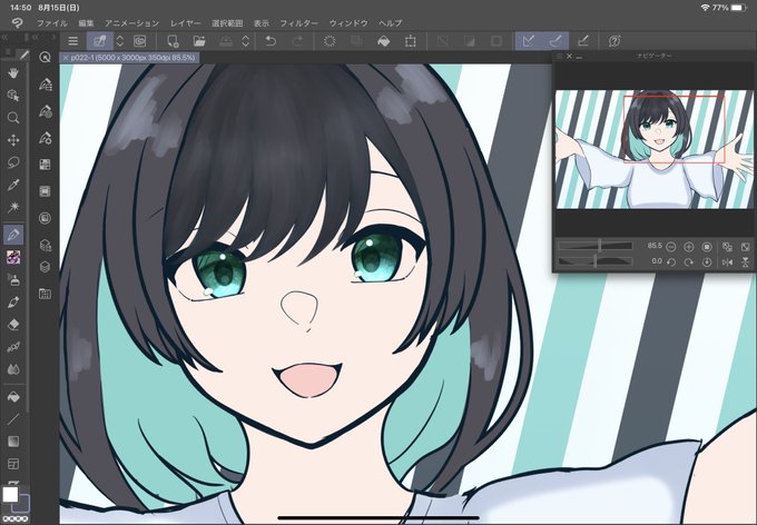 タレ目 高画質 のtwitterイラスト検索結果 古い順