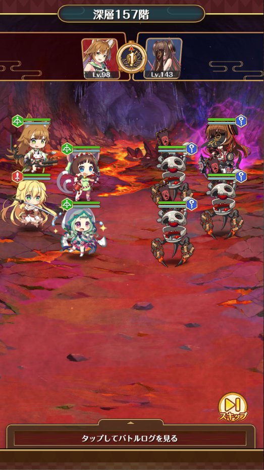 まほたん のtwitter検索結果 Yahoo リアルタイム検索