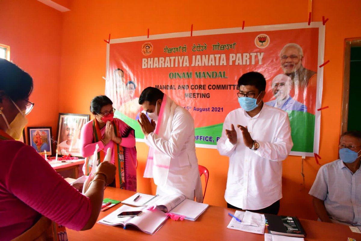 sambitswaraj's tweet photo. Attended the meeting of Oinam Mandal in the Bishnupur District of Manipur and interacted individually with the Mandal Office Bearers to get their feedback. https://t.co/y0B5aB2TDl