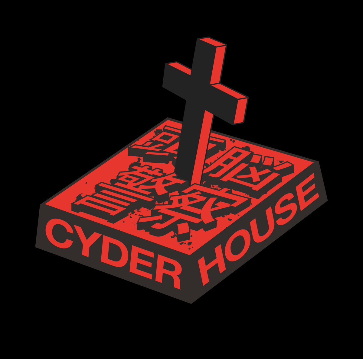 pantazkofficial's tweet photo. #頭脳警察 結成50周年記念 #CYDERHOUSE デザインUNTIX'S2019Tシャツ最終在庫発見、発売を開始します！黒T S1 白T L2 XL2  があります！
¥4,500（ 税込、送料無料）
ご購入は通販サイト「PANTA頭腦警察オフィシャルショップ」→https://t.co/ccUPzwFDAA https://t.co/ubemyfyyUY