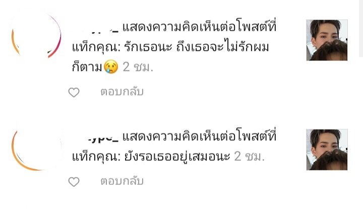 โรแก๋น*﹆😼 tweet media