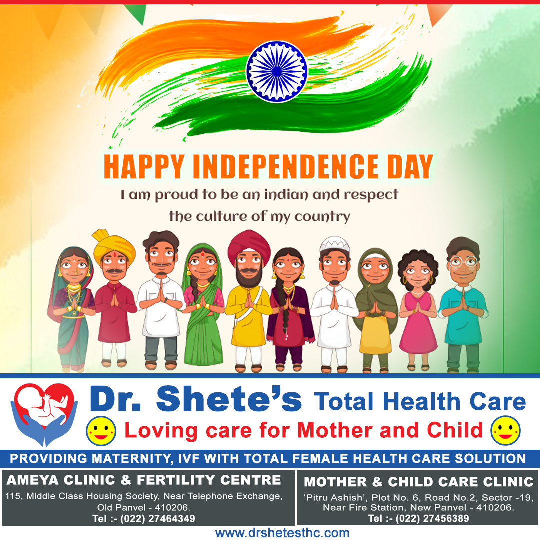 DrShetesthc's tweet image. drshetesthc.com