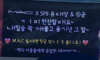 lazylazylazy__'s tweet photo. 응???????? 지금 무ㅜㄹ..뭘 적으신거지 https://t.co/8AwidxKAxR