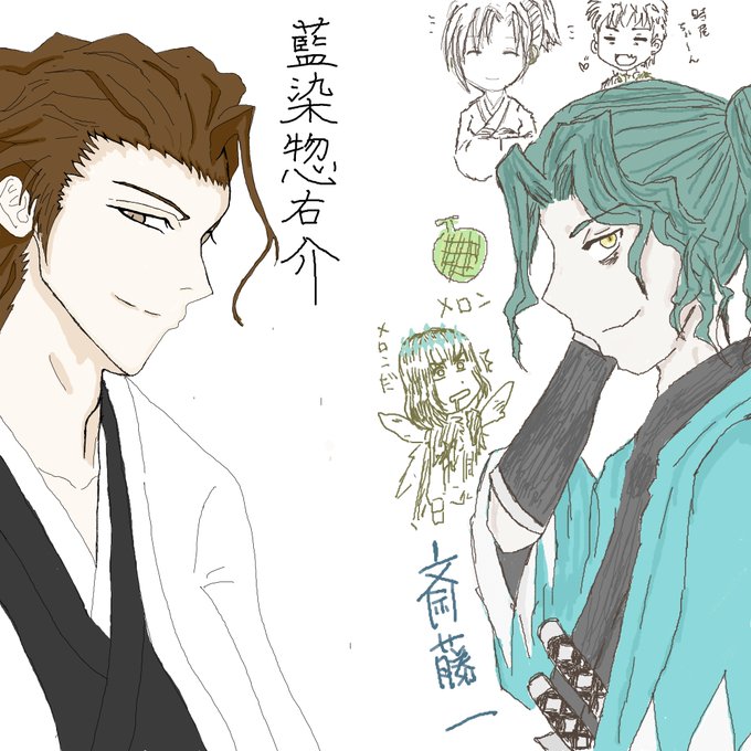 横顔のtwitterイラスト検索結果