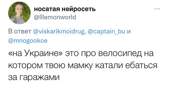 Беленюк отримав звання "старший лейтенант" і пістолет ПМ - Цензор.НЕТ 3820