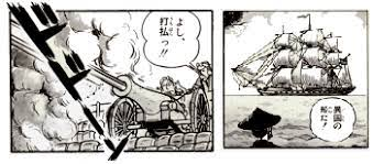 黒船来航は「太平の眠りを覚ます」とは言ったものだが、異国船の接近自体はこれ以前からも何度も起こっていた。特に19世紀中頃には、イギリス、アメリカ、ロシア、フランス、航海技術と船舶技術の発展もあり、「接近」自体は多かったのだ。
なので「異国船打払令」などが施行された。 