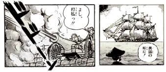 黒船来航は「太平の眠りを覚ます」とは言ったものだが、異国船の接近自体はこれ以前からも何度も起こっていた。特に19世紀中頃には、イギリス、アメリカ、ロシア、フランス、航海技術と船舶技術の発展もあり、「接近」自体は多かったのだ。
なので「異国船打払令」などが施行された。 