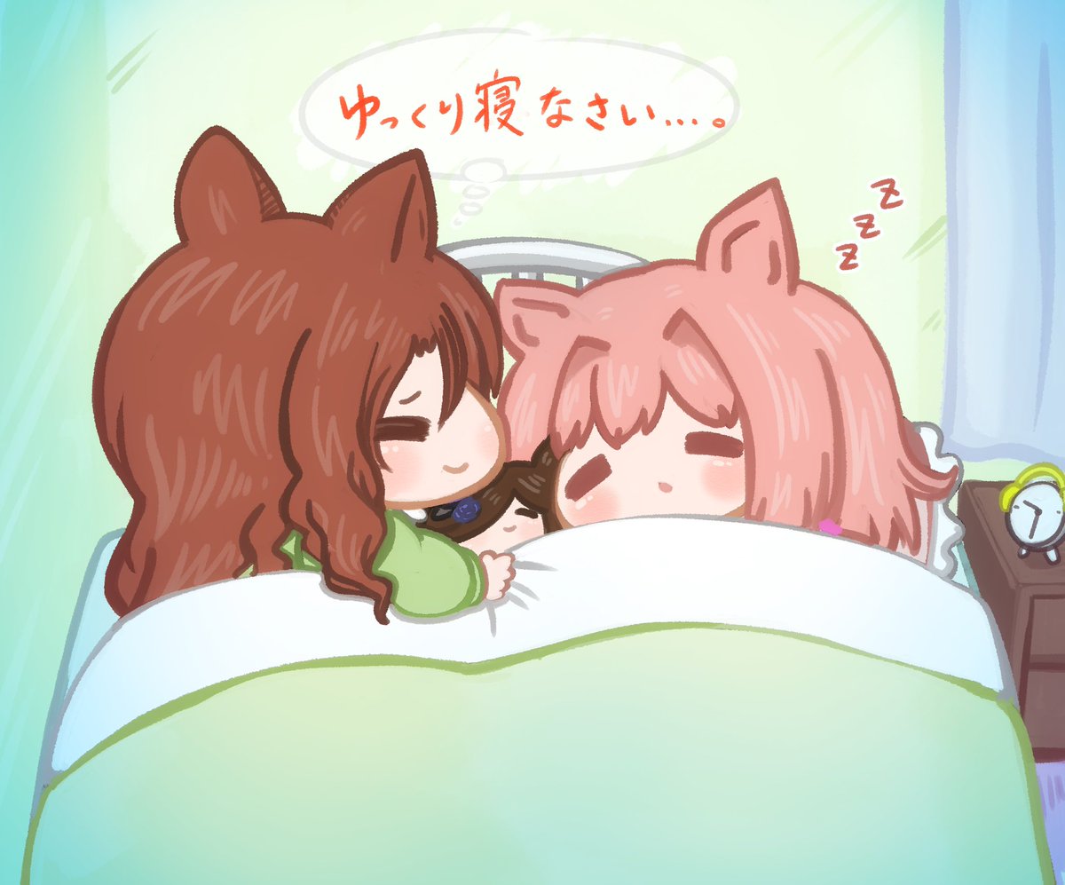 haru urara (umamusume) ,rice shower (umamusume) clock multiple girls animal ears horse ears alarm clock pink hair zzz  illustration images