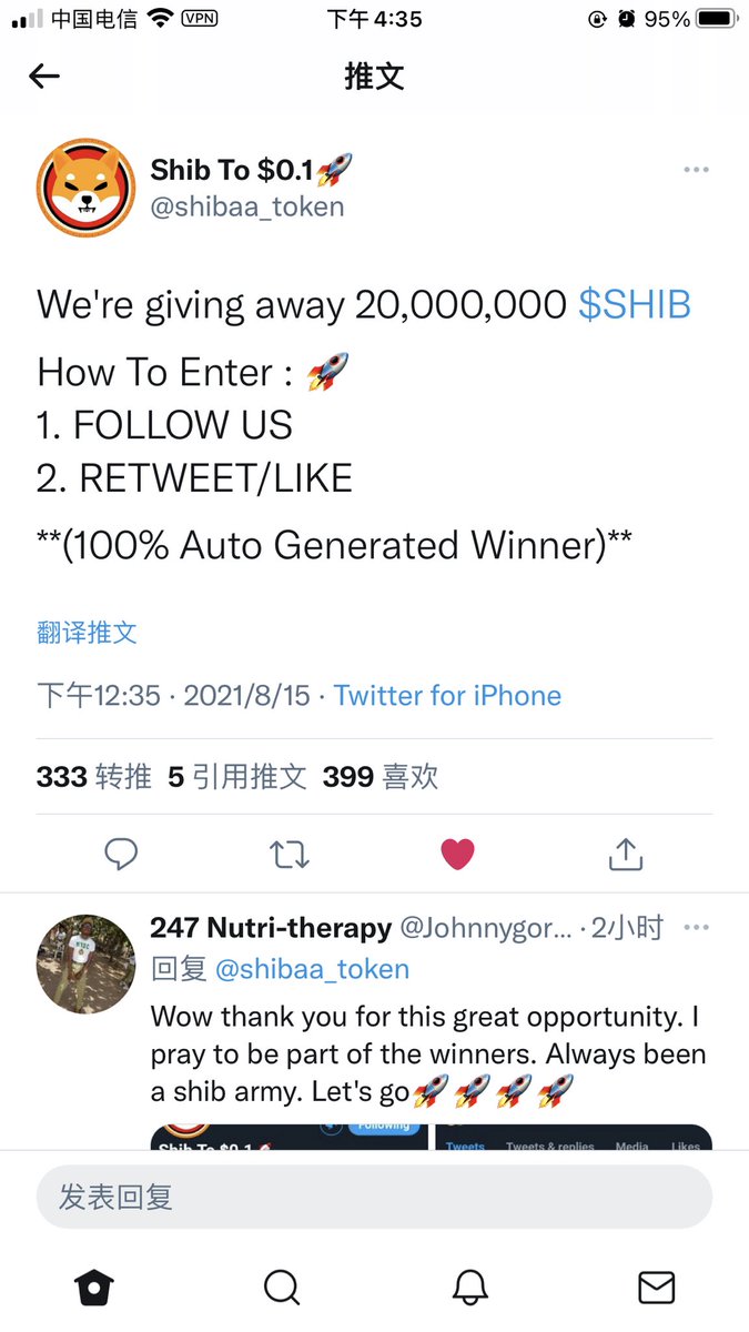 cryptoheyi1's tweet photo. thanks

0xedfAC1Ff4b29DEF8416A883e6844C98cd16924d7 https://t.co/m1bUmgiXFe