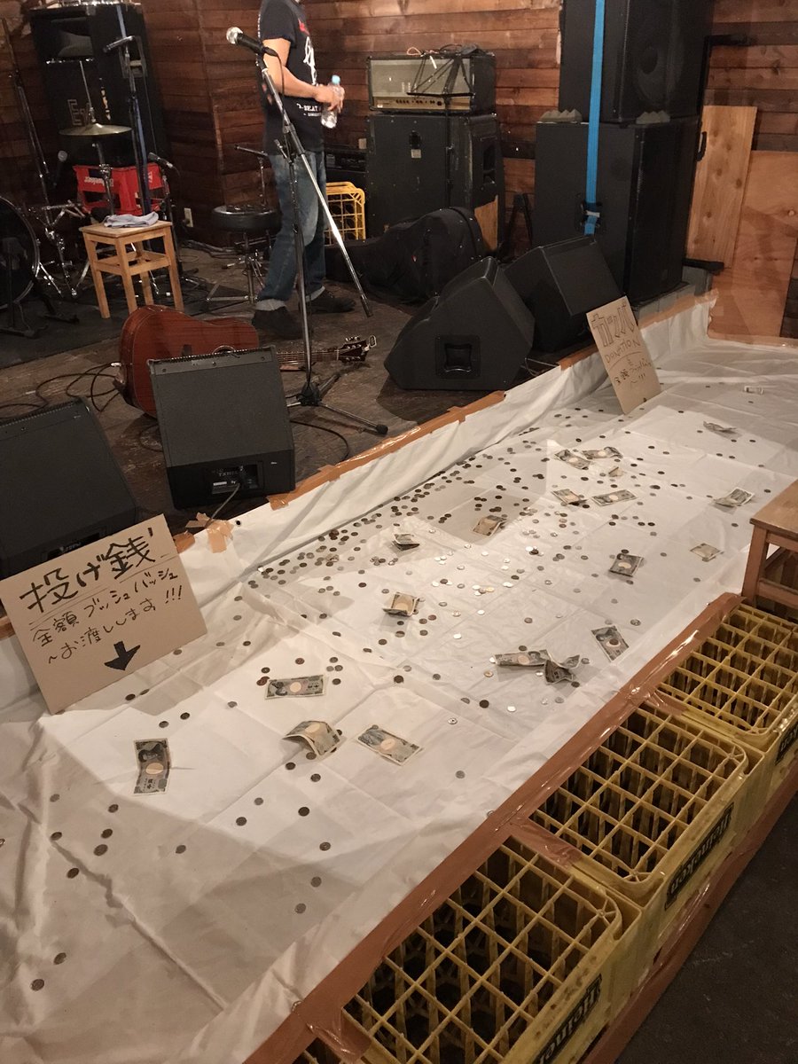 folkshockfucker's tweet image. 大切な場所。大好きな場所がなくならないように。
#BUSHBASH